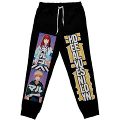 Heavenly Delusion" Streetwear Sweatpants