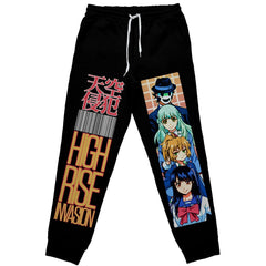 High-Rise Invasion" Streetwear Sweatpants