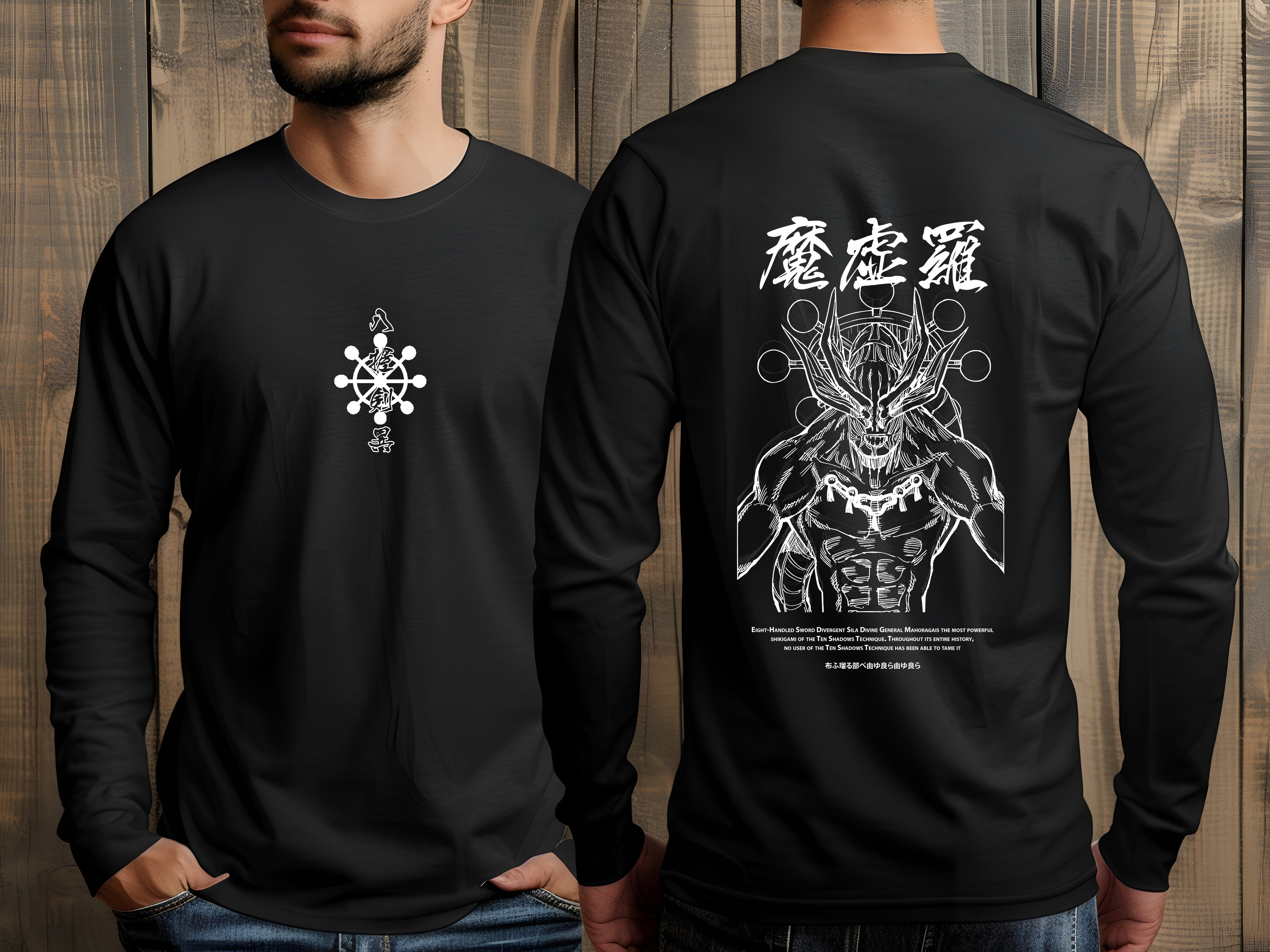 Mahoraga - Jujutsu Kaisen Oversize T shirt - Nysekai