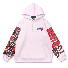 Ippo Makunouchi Hajime no Ippo Streetwear Hoodie