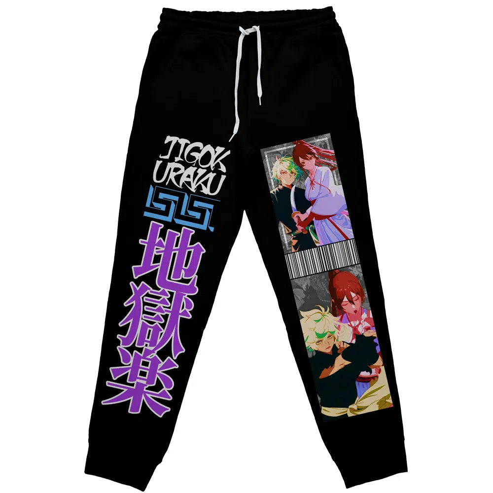 Jigokuraku Hell Paradise" Streetwear Sweatpants