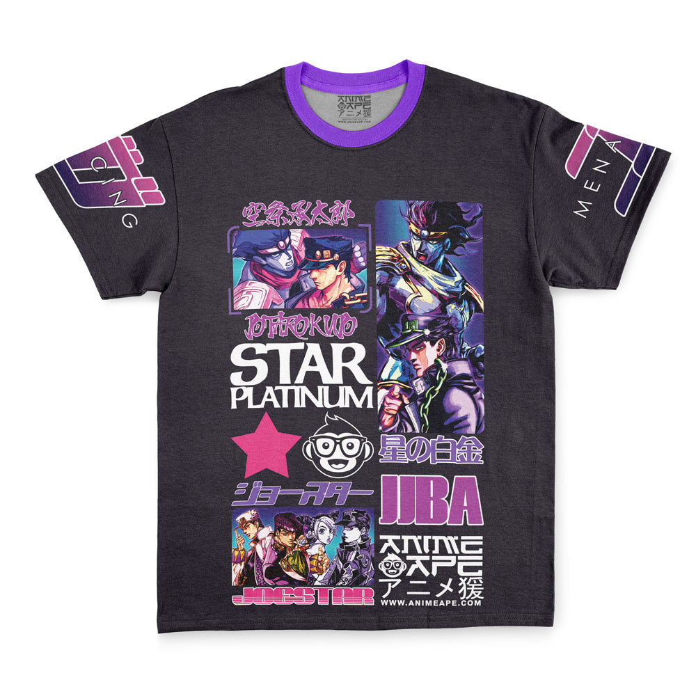 Jotaro Kujo V2 Jojo's Bizarre Adventure Streetwear T-Shirt