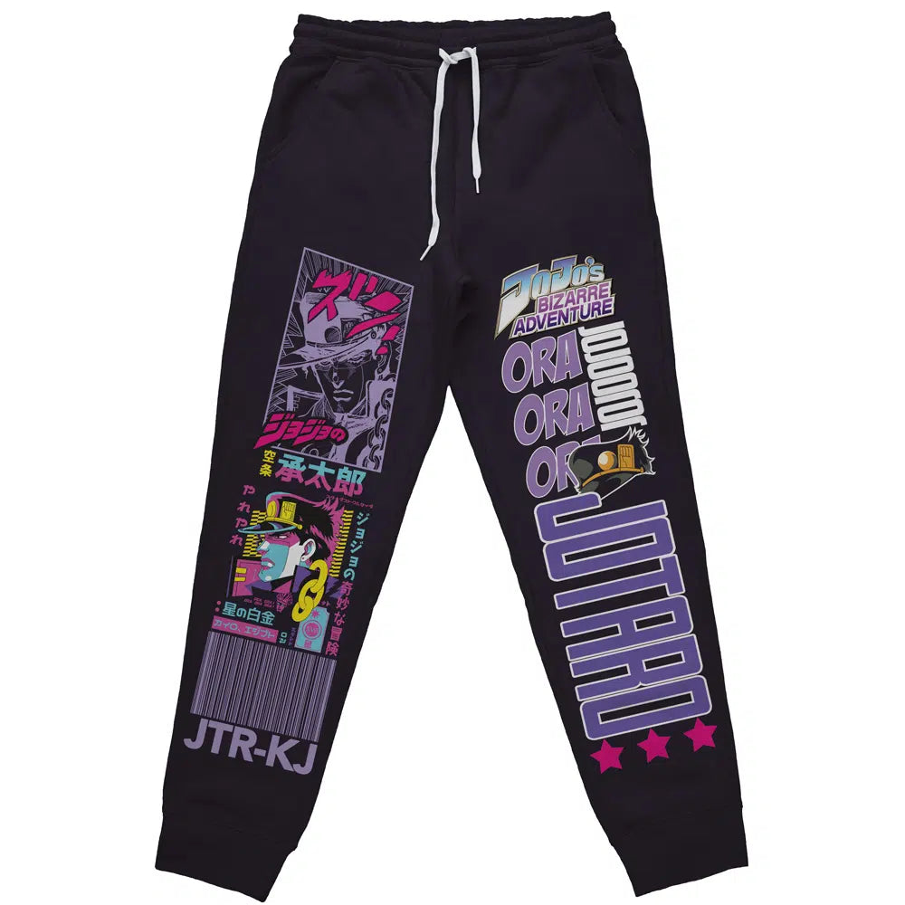 Jotaro Kujo Jojo's Bizarre Adventure Streetwear Sweatpants