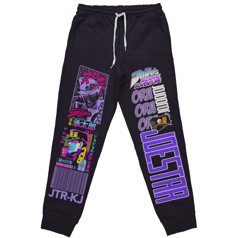 Jotaro Kujo Jojo's Bizarre Adventure Streetwear Sweatpants