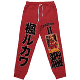 Kaede Rukawa Slam Dunk" Streetwear Sweatpants