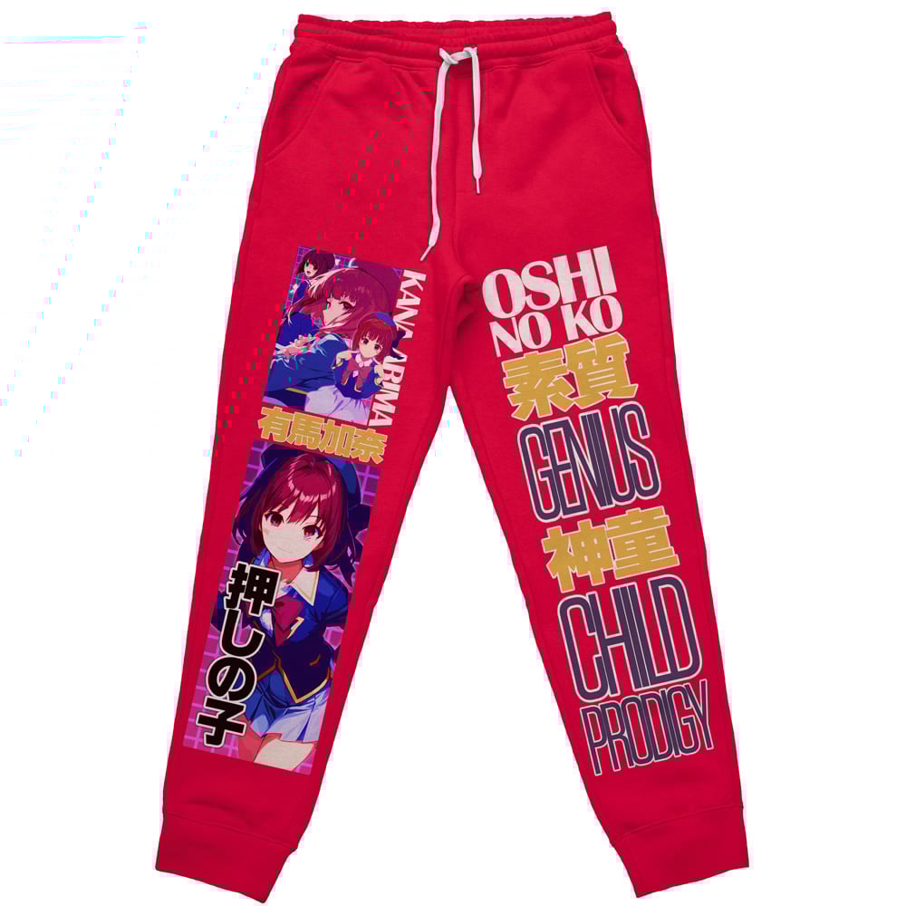Kana Arima Oshi no Ko" Streetwear Sweatpants