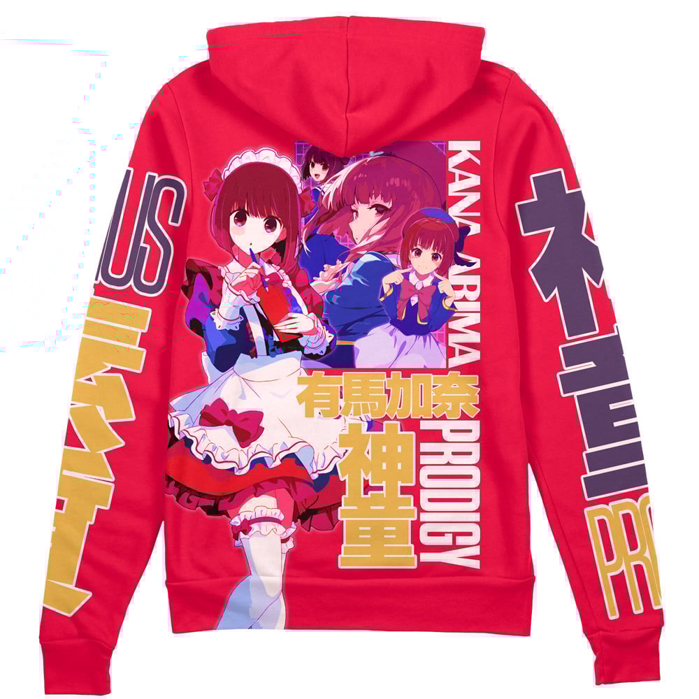 Kana Arima Oshi no Ko" Streetwear Zip Hoodie Jacket