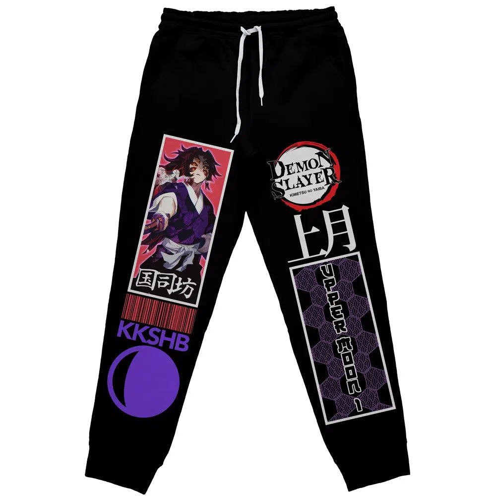 Kokushibo Demon Slayer" Streetwear Sweatpants