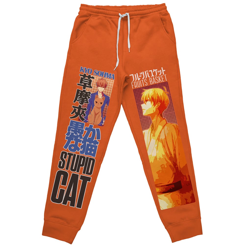 Kyo Sohma Fruits Basket" Streetwear Sweatpants
