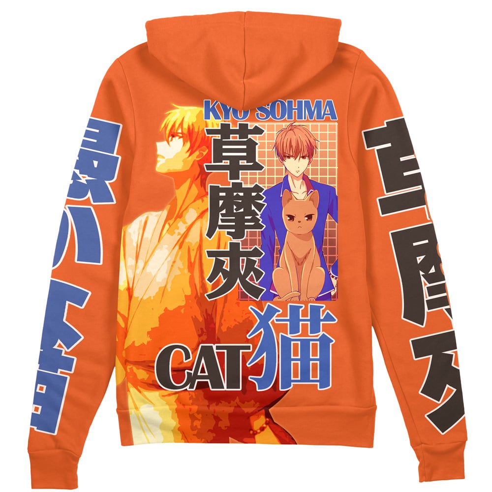 Kyo Sohma Fruits Basket" Streetwear Zip Hoodie Jacket