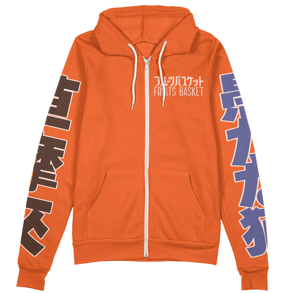 Kyo Sohma Fruits Basket Streetwear Zip Hoodie Jacket
