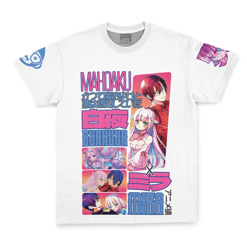 The Magical Girl and the Evil Lieutenant Streetwear T-Shirt