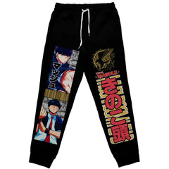 Mash Burnedead Mashle" Streetwear Sweatpants
