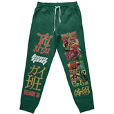 Might Guy Shippuden Streetwear Sweatpants