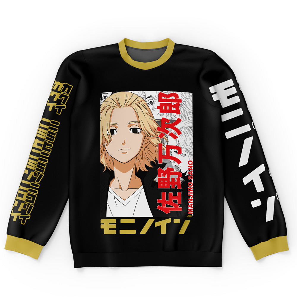 Mikey Manjiro Sano Tokyo Revengers Streetwear Sweatshirt