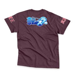 Milim Nava That Time I Got Reincarnated as a Slime Streetwear T-Shirt