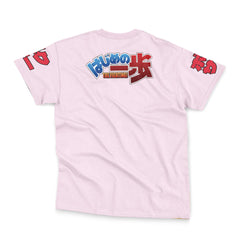 Ichiro Miyata Hajime no Ippo Streetwear T-Shirt