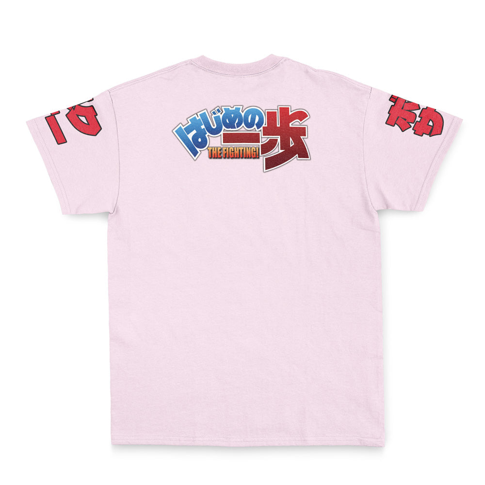 Ichiro Miyata Hajime no Ippo Streetwear T-Shirt
