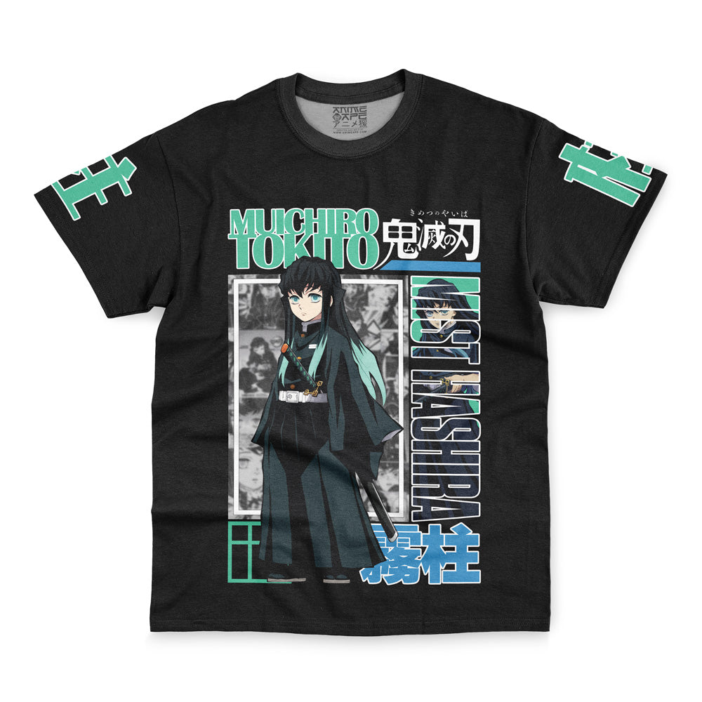Muichiro Tokito Demon Slayer Streetwear T-Shirt