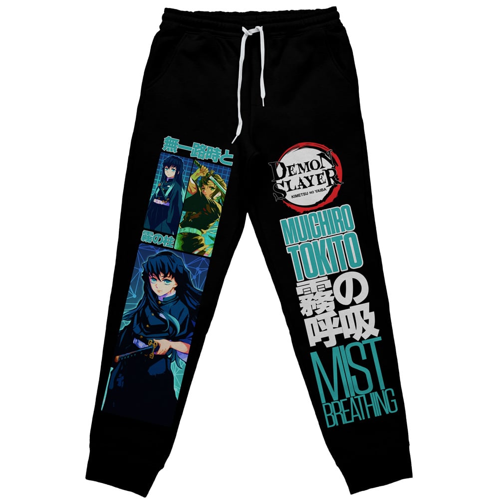 Muichiro Tokito V2 Demon Slayer" Streetwear Sweatpants