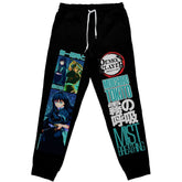 Muichiro Tokito V2 Demon Slayer" Streetwear Sweatpants