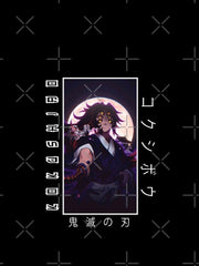 Nysekai "Kokushibo Epic Samurai" Demon Slayer Infinity Arc iPhone 11Promax - 16Promax Phone Case - Nysekai