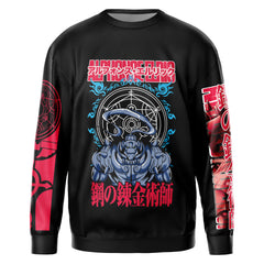 Alphonse Elric Fullmetal Alchemist" Streetwear Sweatshirt