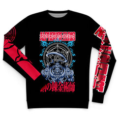 Alphonse Elric Fullmetal Alchemist Streetwear Sweatshirt