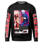 Kaneki Ken Tokyo Ghoul" Streetwear Sweatshirt