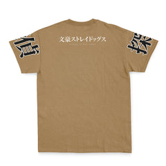 Osamu Dazai Bungou Stray Dogs Streetwear T-Shirt