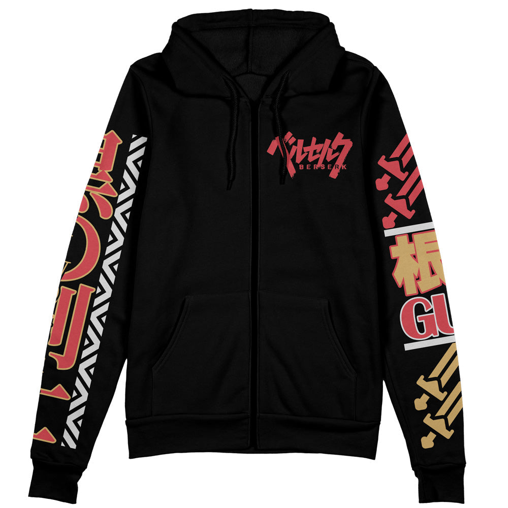 Guts V2 Berserk Zip Hoodie Jacket