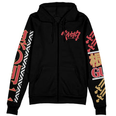 Guts V2 Berserk Zip Hoodie Jacket