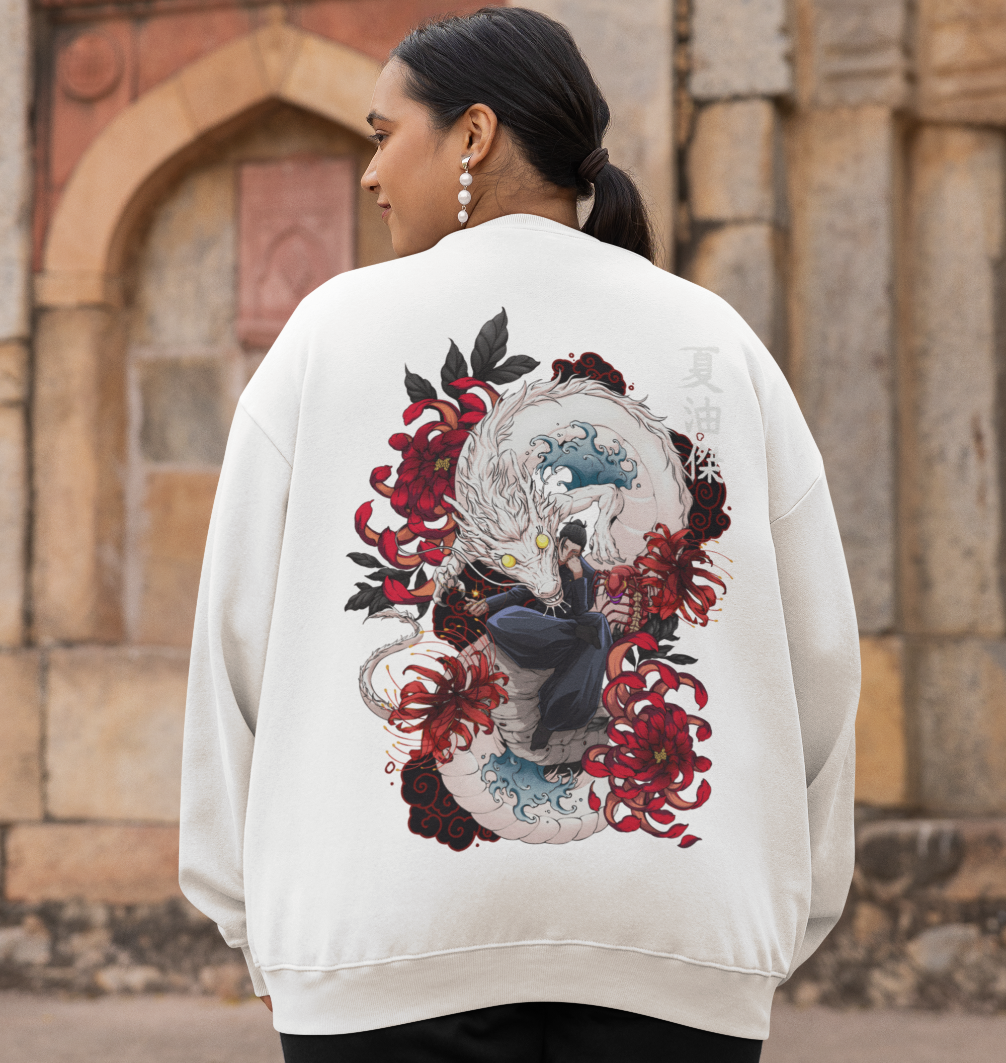 Geto X Rainbow Dragon - Jujutsu Kaisen Sweatshirt - Nysekai