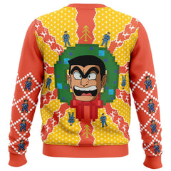 KochiKame Tokyo Beat Cops Ugly Christmas Sweater