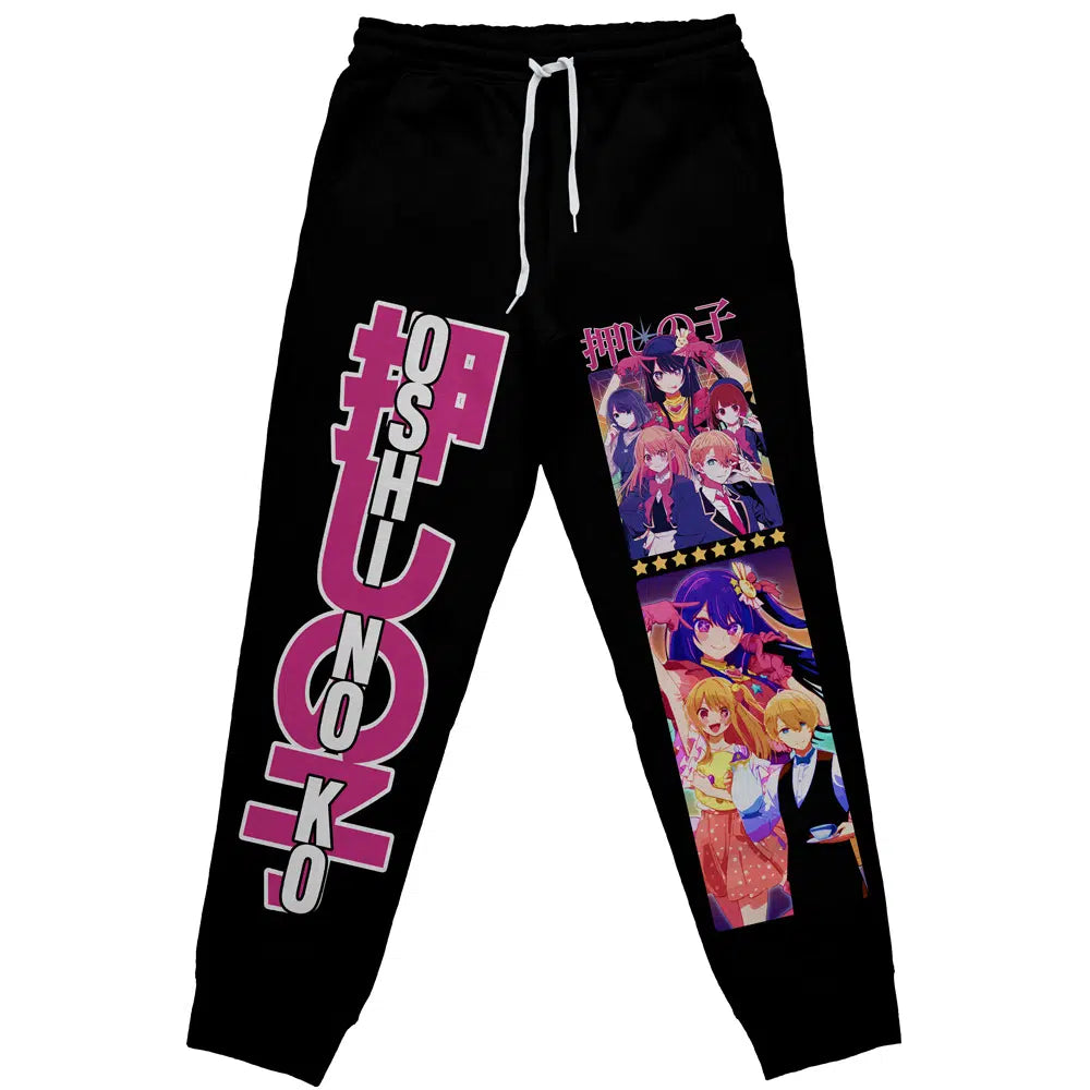 Oshi no Ko" Streetwear Sweatpants