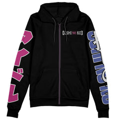 Oshi no Ko Streetwear Zip Hoodie Jacket