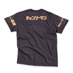 Pochita Chainsaw Man Streetwear T-Shirt