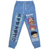 Ponyo Studio Ghibli" Streetwear Sweatpants
