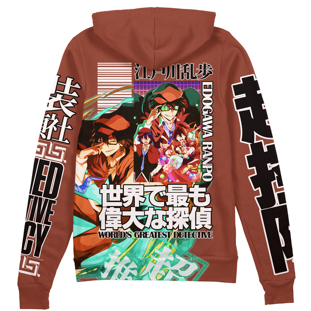 Edogawa Ranpo Bungou Stray Dogs Streetwear Zip Hoodie Jacket