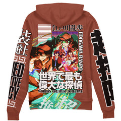 Edogawa Ranpo Bungou Stray Dogs Streetwear Zip Hoodie Jacket