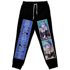 Rem Re: Zero" Streetwear Sweatpants