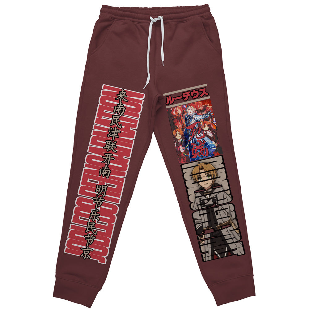 Rudeus Greyrat Mushoku Tensei" Streetwear Sweatpants