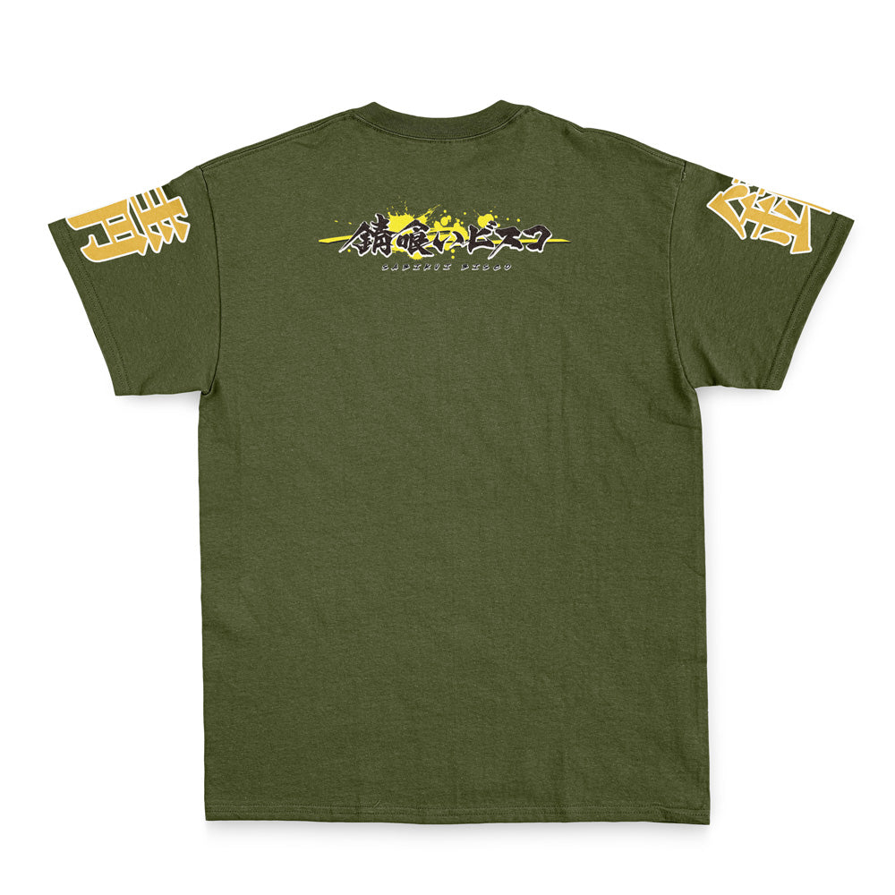 Sabikui Bisco Streetwear T-Shirt