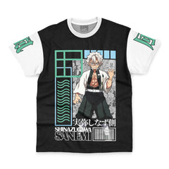 Sanemi Shinazugawa Demon Slayer Streetwear T-Shirt