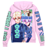 Seishiro Nagi Blue Lock" Streetwear Zip Hoodie Jacket