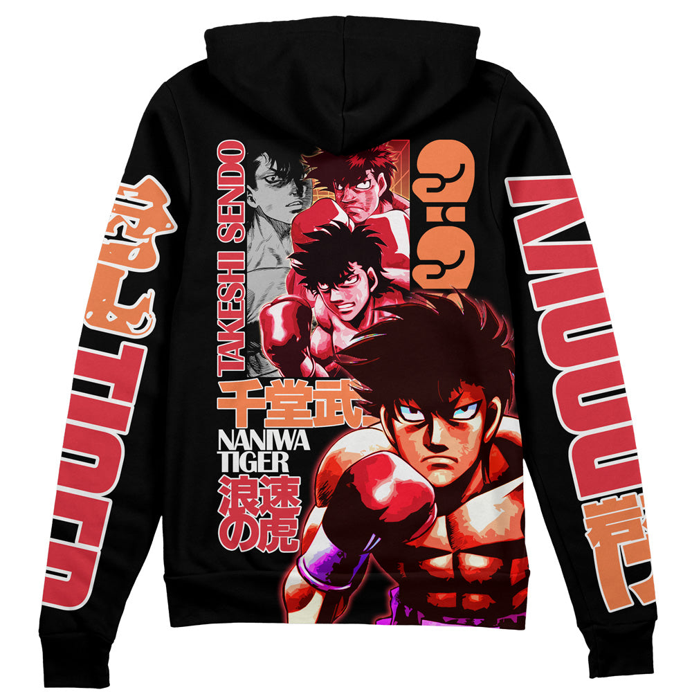 Takeshi Sendo Hajime no Ippo Streetwear Zip Hoodie Jacket