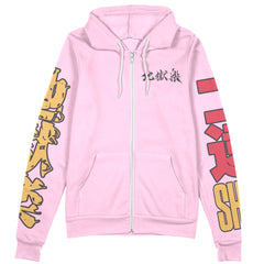 Yamada Asaemon Shion Hell’s Paradise Streetwear Zip Hoodie Jacket