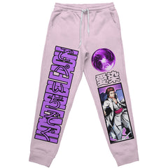 Sosuke Aizen Bleach" Streetwear Sweatpants