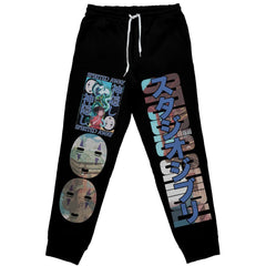 Spirited Away Studio Ghibli" Streetwear Sweatpants