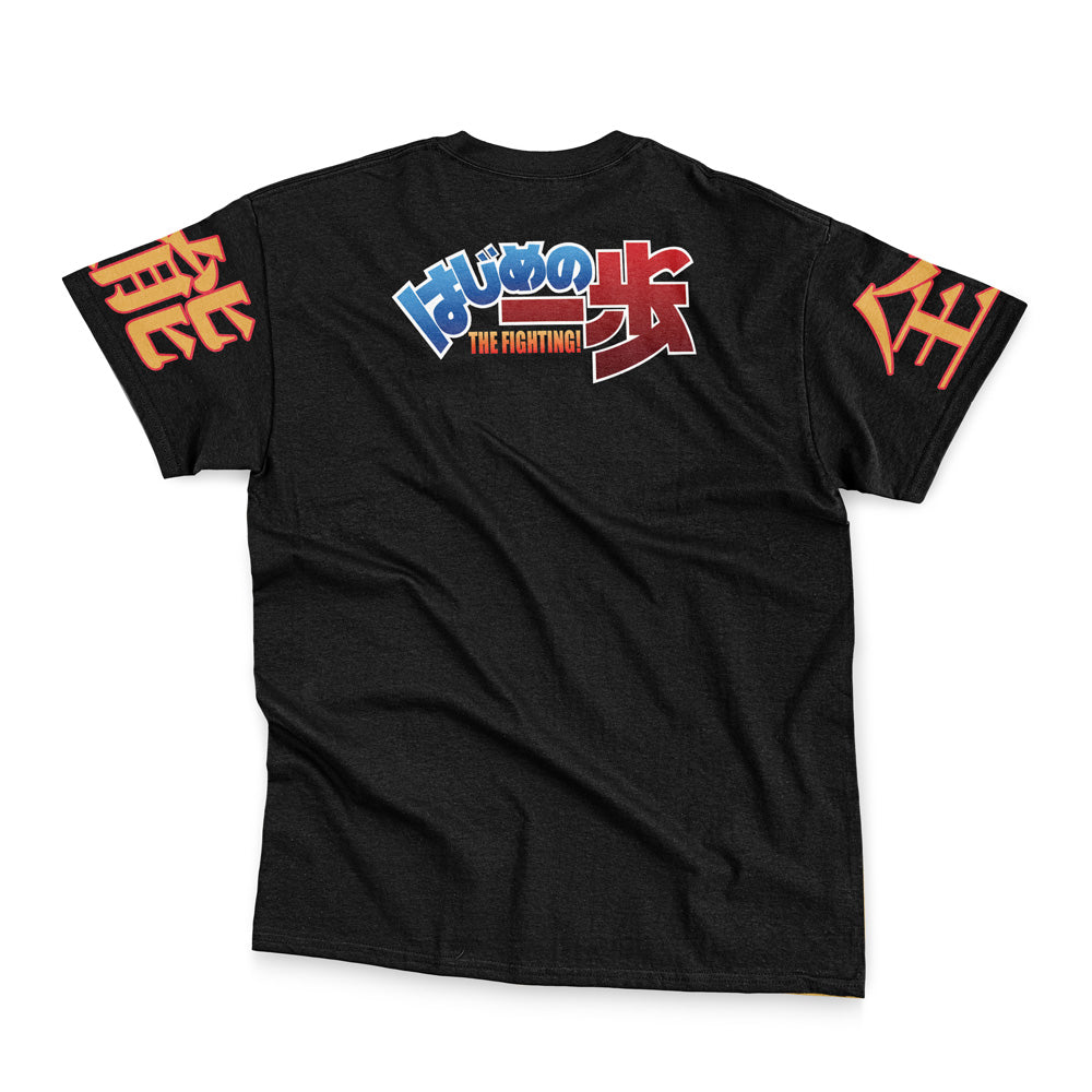 Mamoru Takamura Hajime no Ippo Streetwear T-Shirt